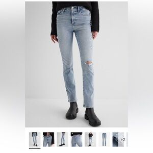 Express 90s slim super high rise jeans